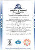 Cina Beyasun Industrial Co.,Ltd Certificazioni