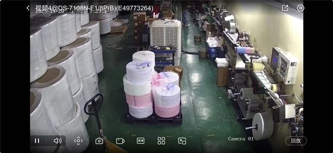 Beyasun Industrial Co.,Ltd linea di produzione del fabbricante