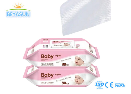 Acqua pura e super morbida per bambini Acqua bagnata per bambini Acciai asciutti